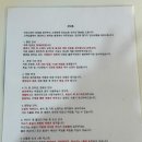 속초스테이온담 | 강원도 속초 숙소 추천 | 가성비 좋고 깔끔한 숙소 | 내돈내산 짧은 후기