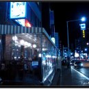 피쉬앤그릴 이미지