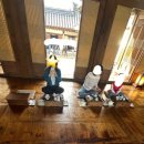 다례교실 이미지