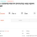 제이에이치알 이미지