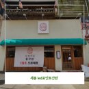 육일광고 - 구례군 | 육일광고