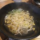 봉담 보쌈, 족발이 맛있고 깔끔한 맛집 청육담 족발,보쌈! 솔직한 후기