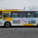 광고랜드 이미지
