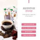 신진한의원 이미지