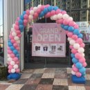 배스킨라빈스31구미확장점 이미지