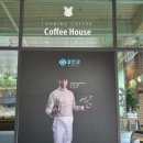 효안과빌딩 이미지