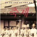 힙하디 네이버블로그
