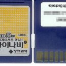 지뎅 - 원주시 | 지뎅