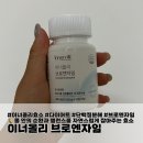브로올리 네이버블로그