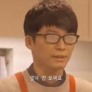 순수생도