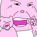 호야불닭발 이미지