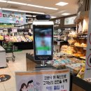 영산포농협하나로마트 이미지
