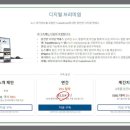 씨드라이브