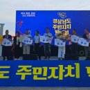 충무공동26 이미지