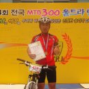 공설운동장 삼거리-좌 이미지