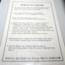 호텔휴식서귀포 이미지