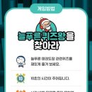 늘푸른광고 이미지