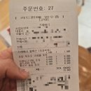 (내돈내산)마곡 수제 생과일 케이크 맛집 프레베리 마곡케이크 후기 FRAIS BERRY
