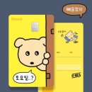 춘천원조숯불닭갈비 네이버블로그