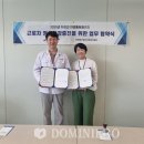 인천중구정신건강복지센터 이미지