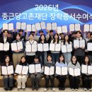 고촌빌딩 이미지