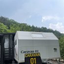[원주] 치악산 자연휴양림 카라반 숙박 후기 (6인실 10만원)