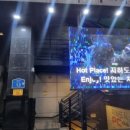 피씨클럽 네이버블로그