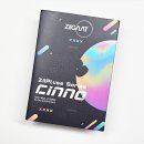 올라운드P.T | 소리는 참 좋단 말야. 지가트 시노 ZiiGaat Cinno 유선 인이어 이어폰 리뷰