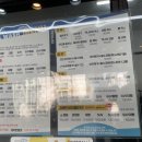 소울워시 이미지