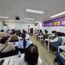 큐사랑 - 화성시 남여울1길 5-4 | 큐사랑