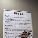 은석식당 이미지