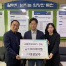 목천읍 행정복지센터 네이버블로그