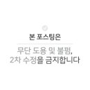 주식회사 힐스밤