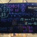 경기도 수원시 영통구 매영로248번길 이미지