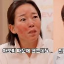 스마일피부과의원