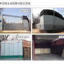 (주)명선 네이버블로그
