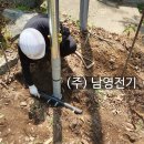 (주)남영전기 이미지