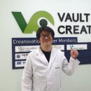 유기볼트 이미지