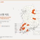 김동철 태양광발전소 이미지