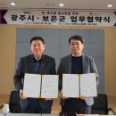 푸드팜 이미지
