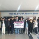 목천중학교 이미지