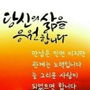 행복한짜장 이미지