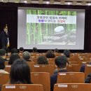 전북특별자치도 교육지원청 이미지
