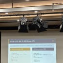 한국공항공사 울산지사 | [미래내일 일경험] 한국공항보안 청년인턴 | 서류, 면접, 오티 후기