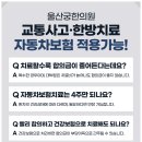 궁한의원 이미지