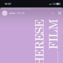 뮤즈필름