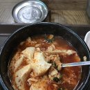웰빙사우나분식 이미지