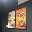 비에이치씨제주모슬포점 이미지