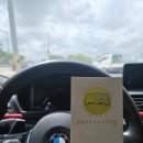 봉동자동차유리 이미지