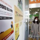 광주북구청어린이집 이미지